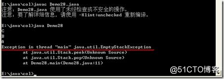 [零基础学JAVA]Java SE应用部分-35.JAVA类集之四