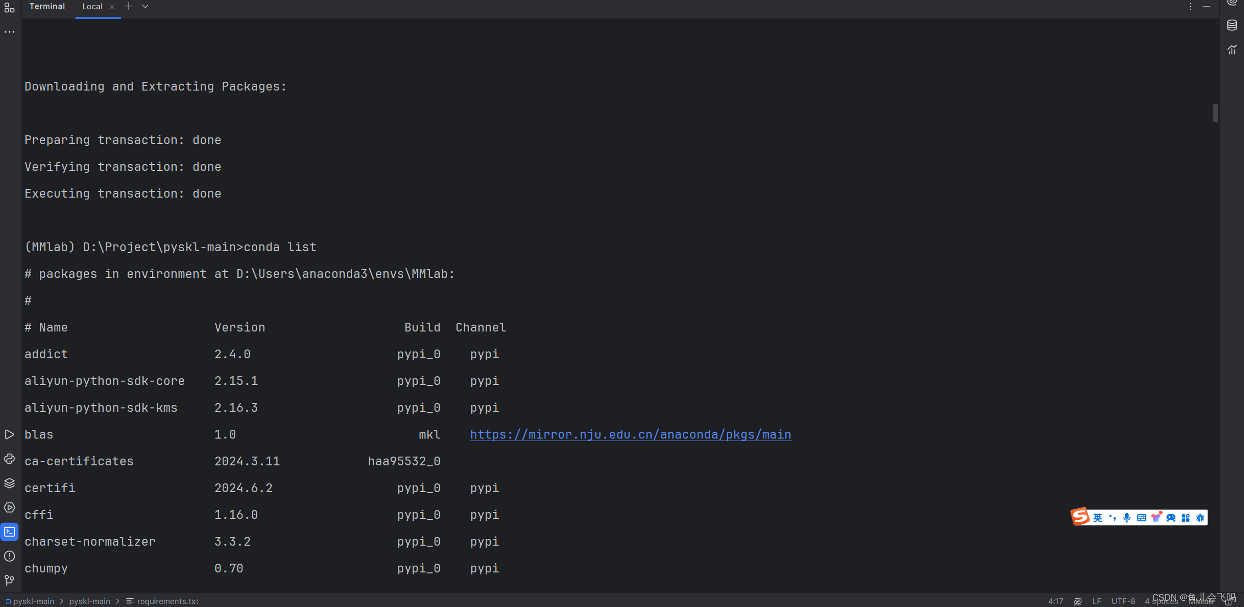 ImportError: DLL load failed while importing _ext: 找不到指定的程序 ...