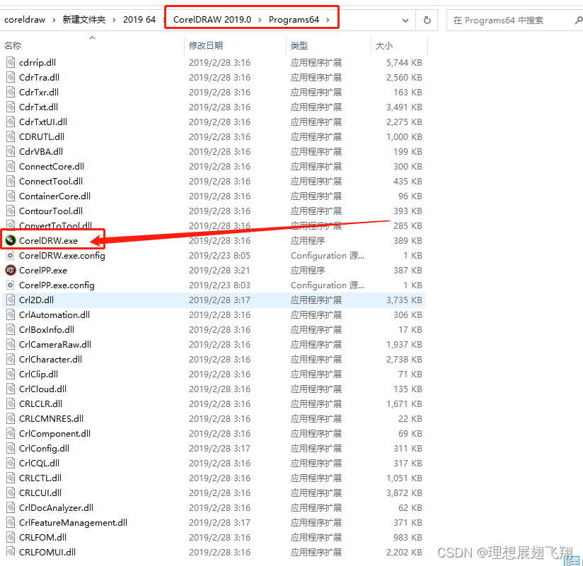 在这里插入图片描述