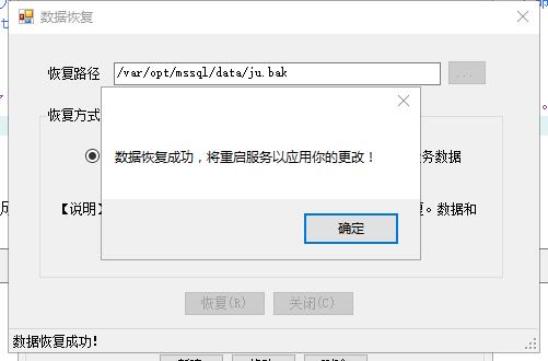 d9f7de40bab37f8a2be56ee077d49fa6.png