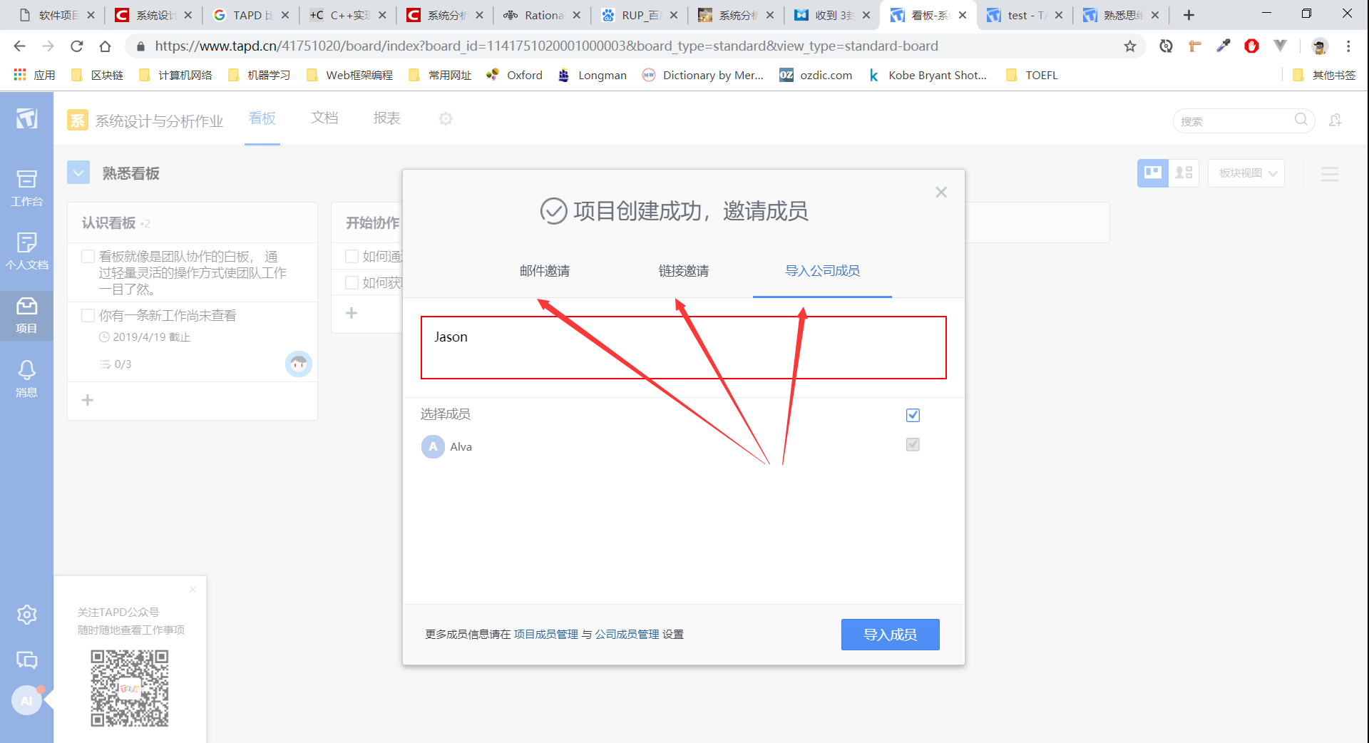 1568213-20190416221937950-1017368348.png