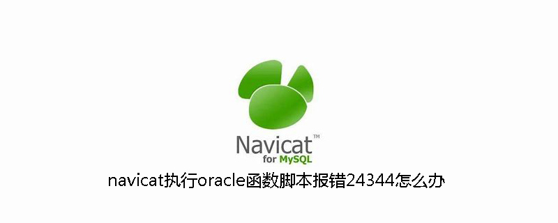 131f6de03863f25360e1312f7b97f913.png