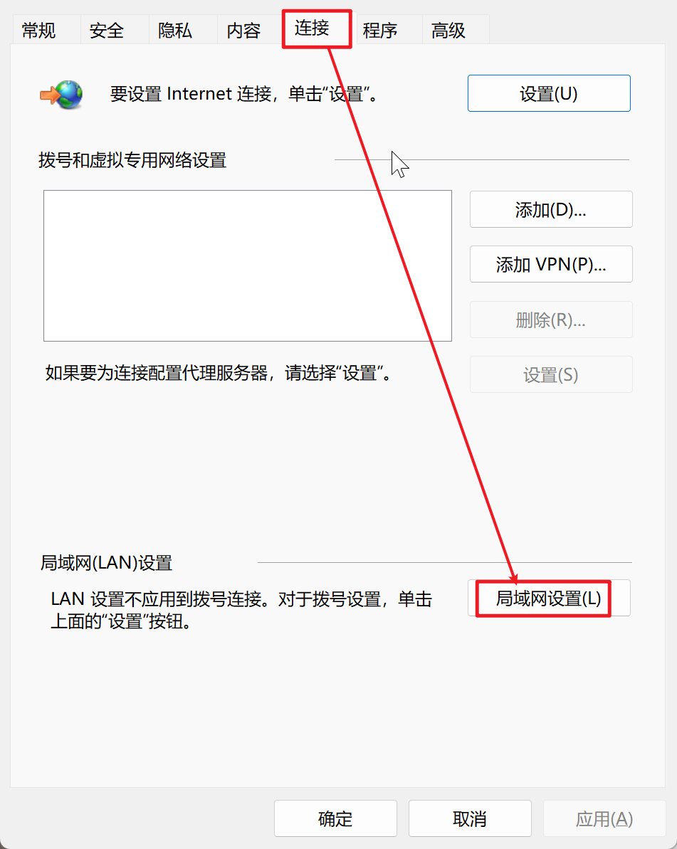 电脑有网络,但是网页打不开_xp浏览器打不开网页-CSDN博客