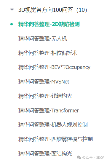 34cf7cd5651b5e65345c953aab458540.png
