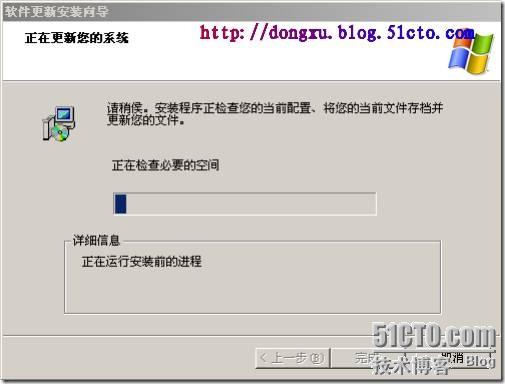 clip_p_w_picpath006