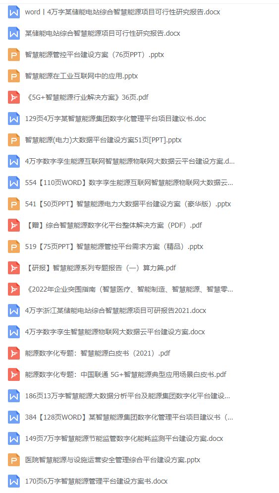 fb78458e3540fa4ac44d579ed176d0cc.jpeg