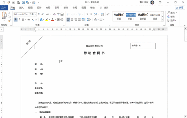 3c3df9c7a5227da44ae41246bbc98a6f.gif