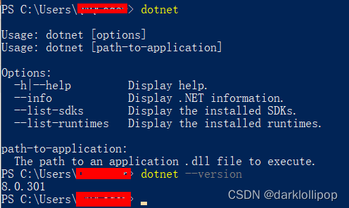 dotnet环境变量配置教程（问题：无法将“dotnet”项识别为 cmdlet、函数、脚本文件或可运行程序的名称）