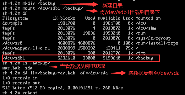 [外链图片转存失败,源站可能有防盗链机制,建议将图片保存下来直接上传(img-3aevkOpH-1680882588440)(C:\Users\86138\AppData\Roaming\Typora\typora-user-images\image-20230407170758489.png)]
