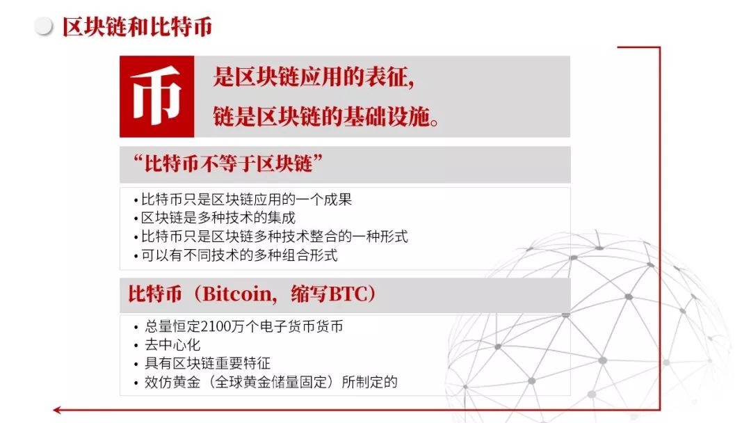 图片 https://i-blog.csdnimg.cn/blog_migrate/8bde738fd40ed853632e7d52d4405ff5.jpeg