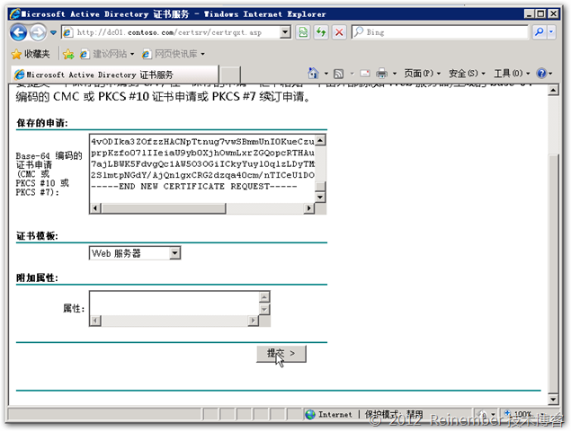 clip_p_w_picpath067