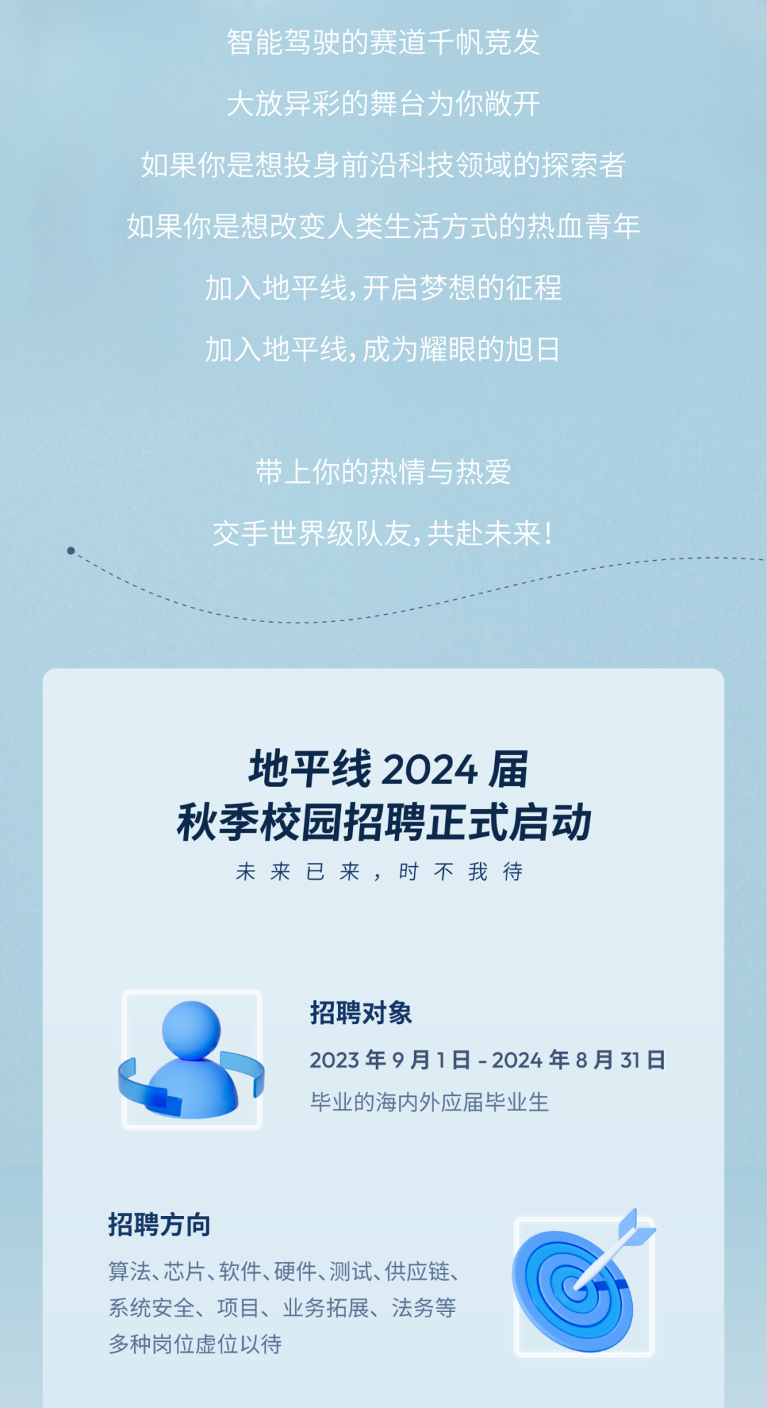 8d335430bedd64b8274873f20e9a84fc.png