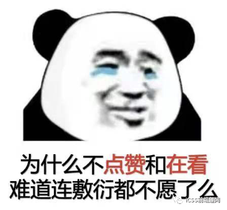 6b3ceb512f89d766ef79d8ebd4452db5.png