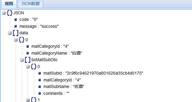 29222cd38ca4af9ce844d8089f05a0cd.png