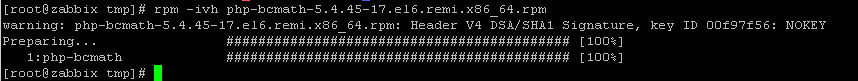 php-mode