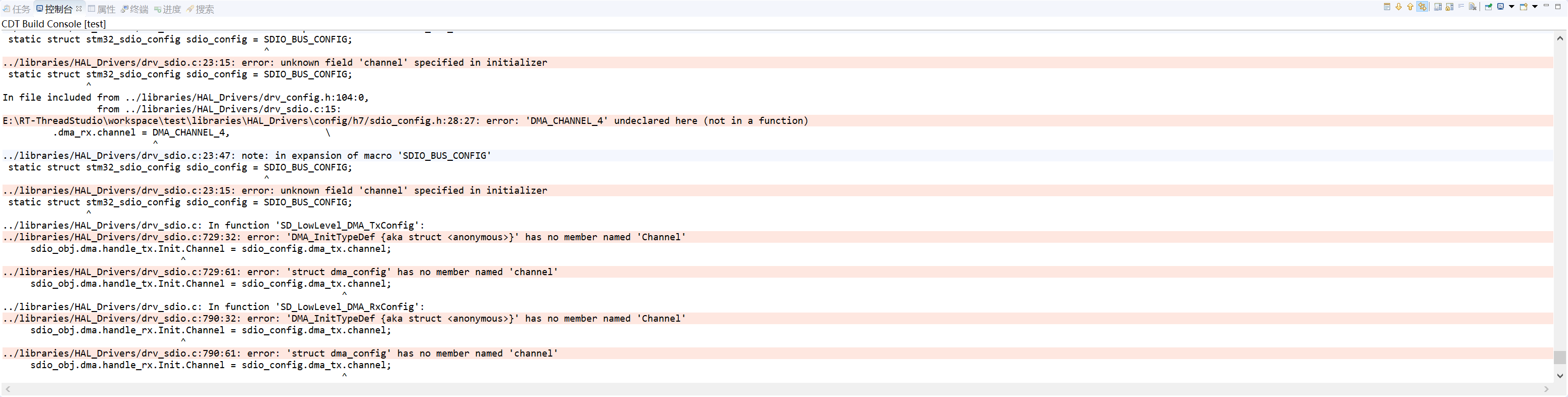 image-20220122125754222