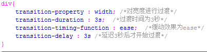 QQ截图20131102123530