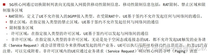 a4b28da98e9ac189d508d41592450035.png
