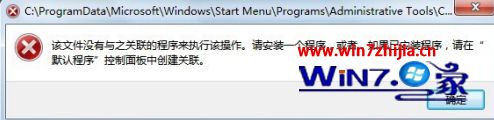 4b4664eea339e5f240e346f7452f315a.png
