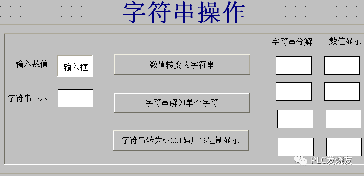 81658fccb6fb8a00d5359ff0e30e52fc.png