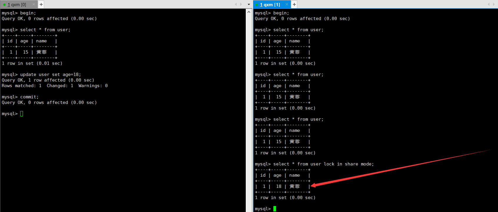 image-20230721200553181