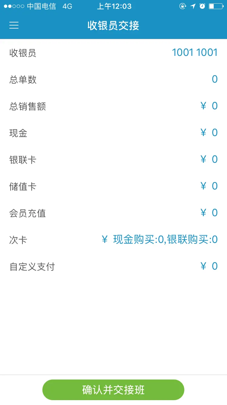 1096351-af43617db37e22b8.PNG