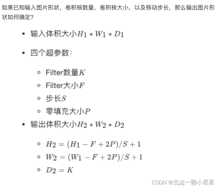 8bf815f92012c43b8b49dd6bffc0dccf.png