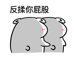 c7431140d84bf63e8251aa10f2d2d5a7.gif