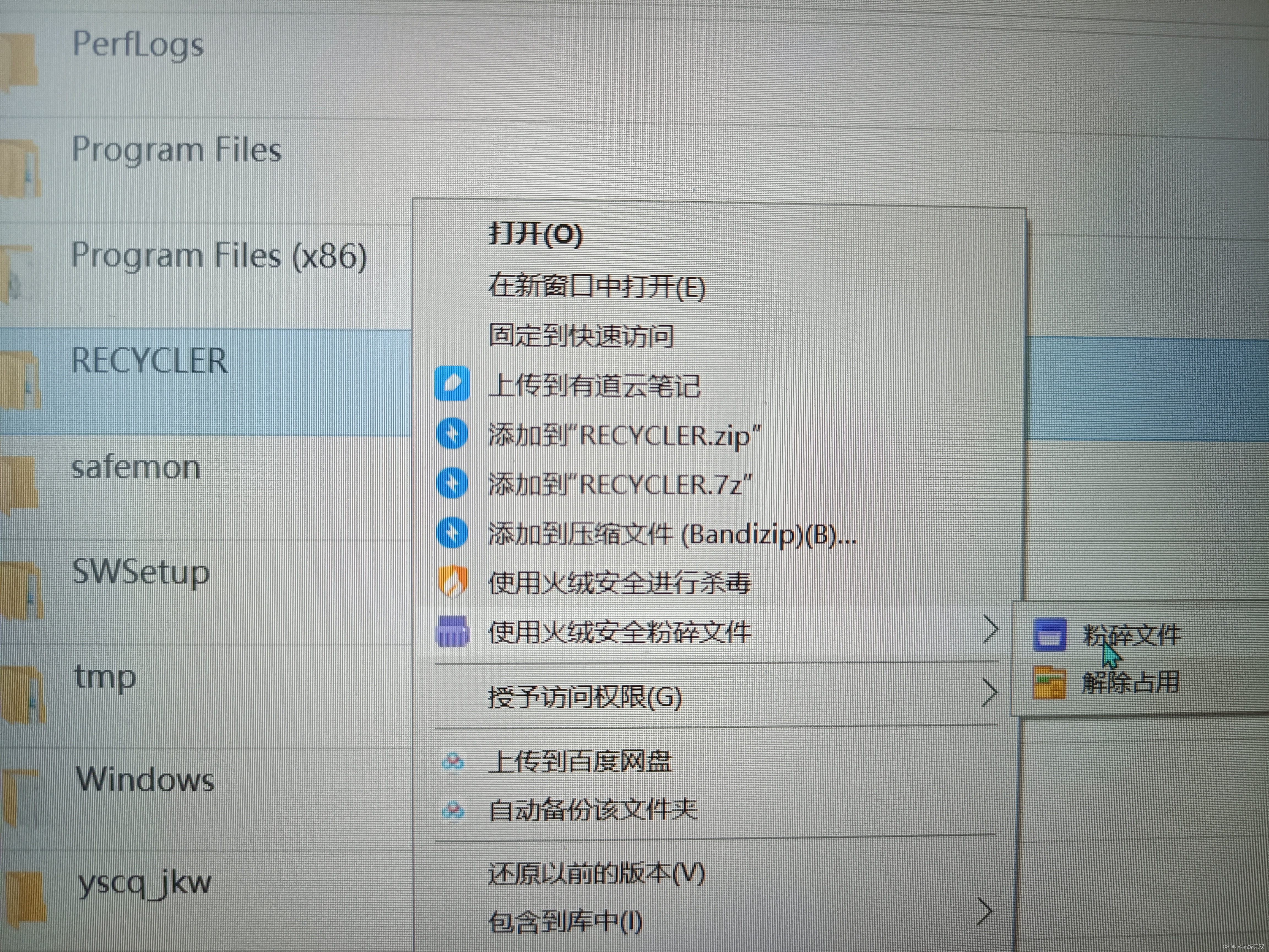 watermark,type_d3F5LXplbmhlaQ,shadow_50,text_Q1NETiBA5piT57yY5peg5Y-M,size_20,color_FFFFFF,t_70,g_se,x_16