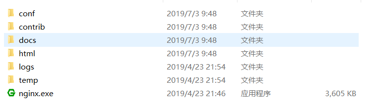 1316204-20190703110245588-746143094.png