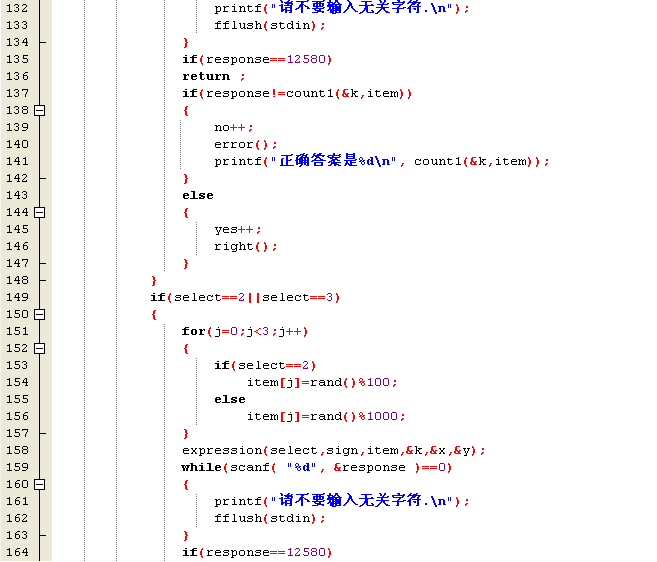 1474872-20190102151812818-383154333.png