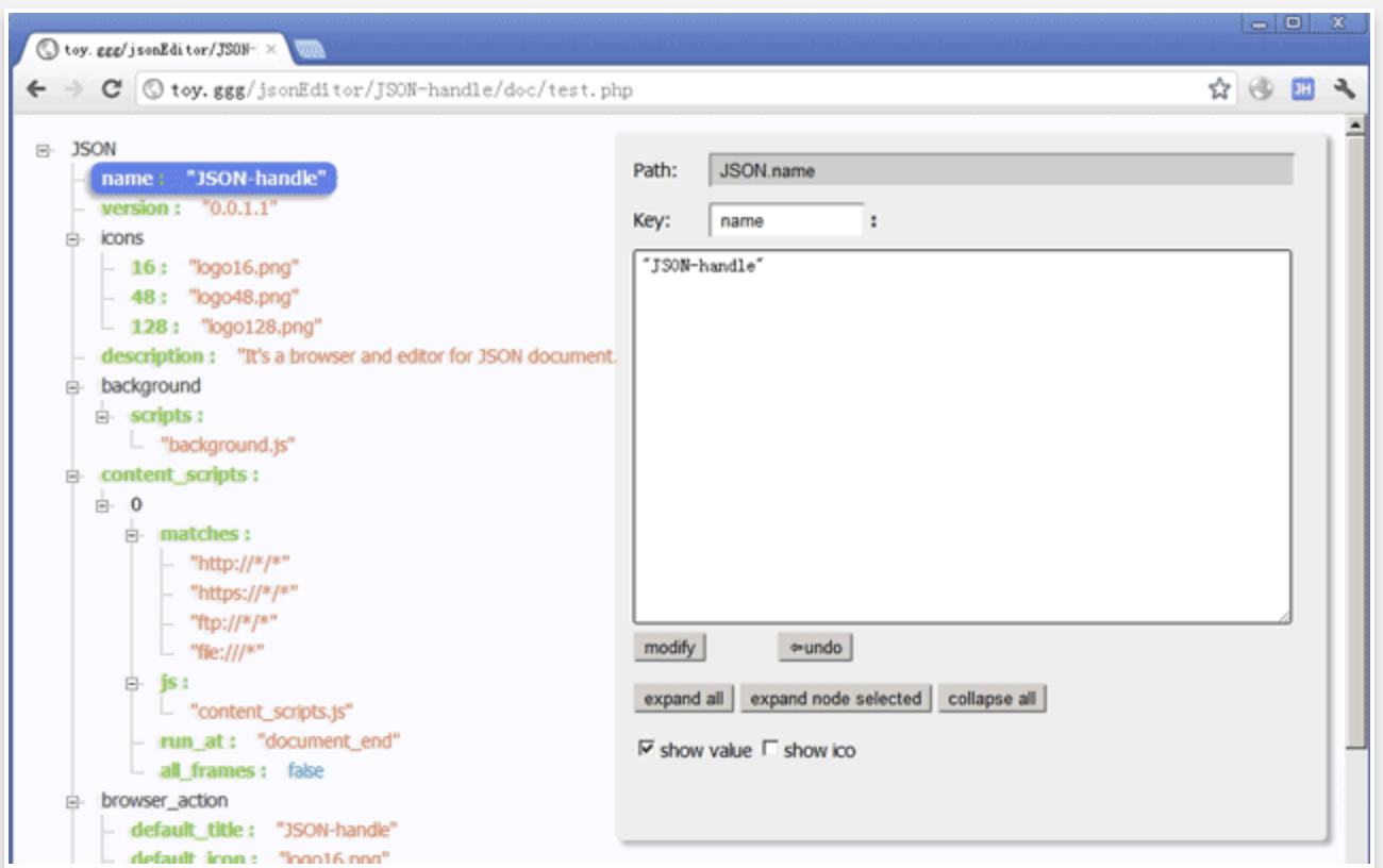 img_ca9e5f54248a93db515c045f0f6ad6db.png