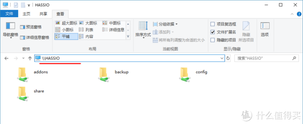 ▲ HASSIO 文件结构