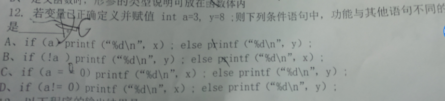 1233924-20171203224501851-456702499.png