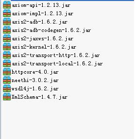 Java调用net的webservice故障排除实战分享