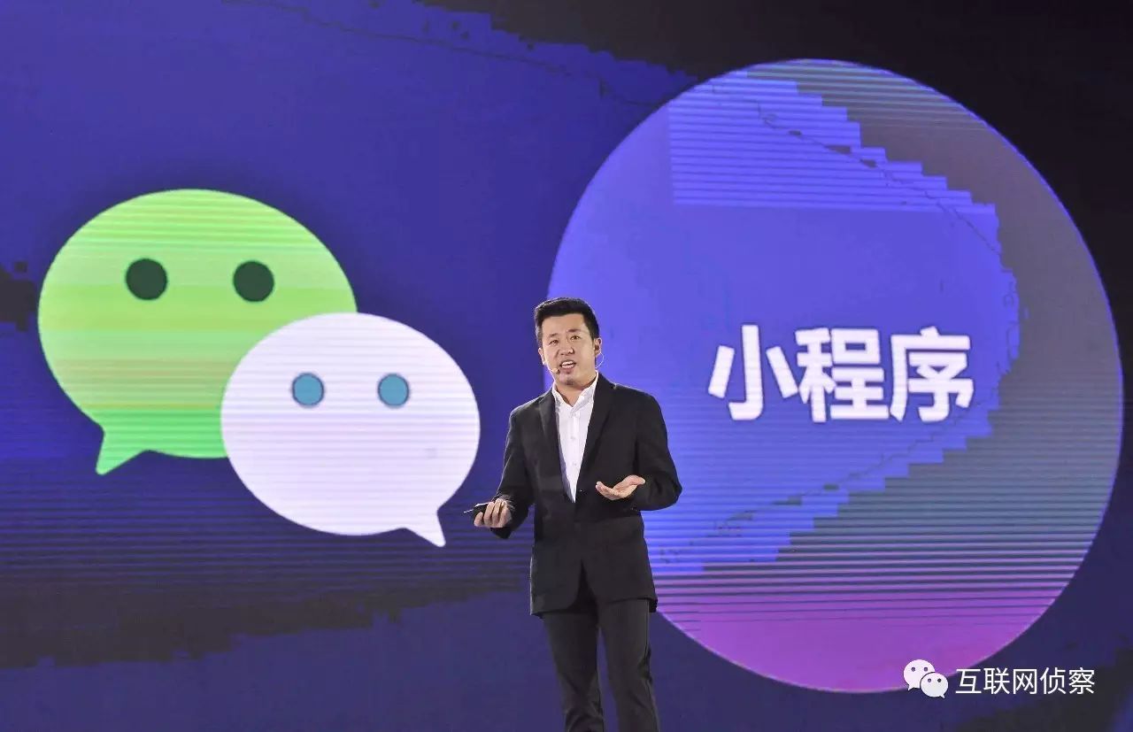 致命小程序，致命程序 电影