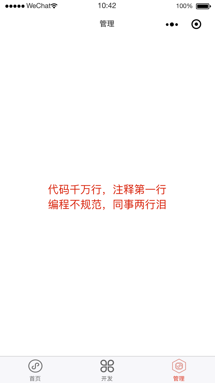 \"\"