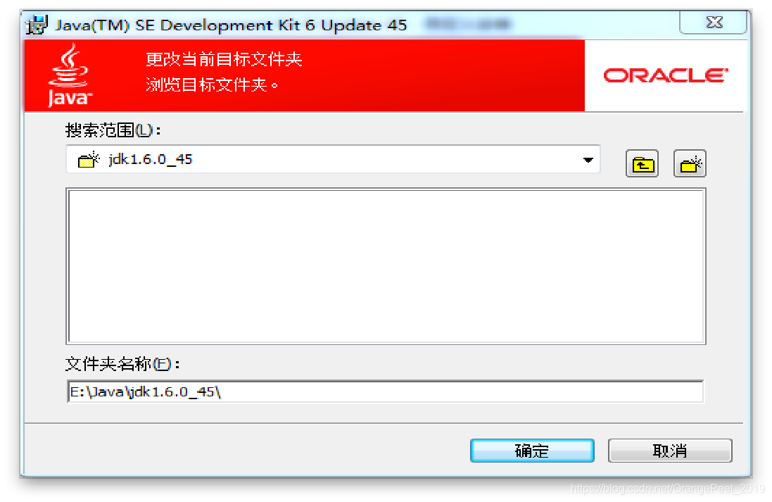 路径名字自定义