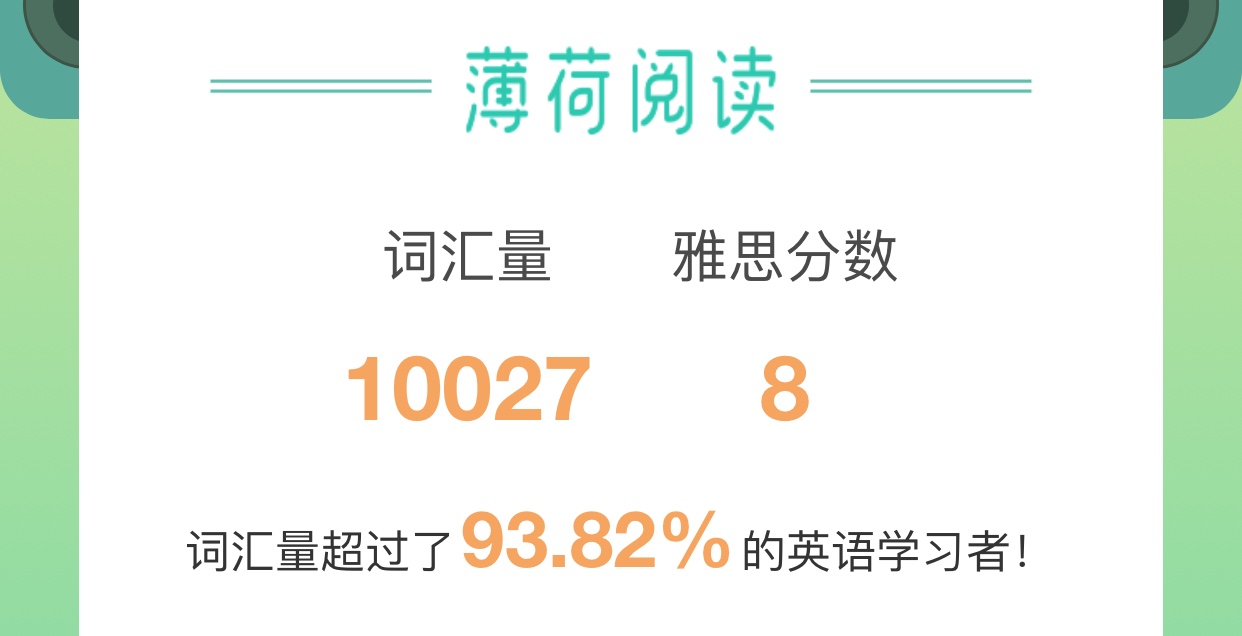 1332969-20180212211350624-1392960580.jpg