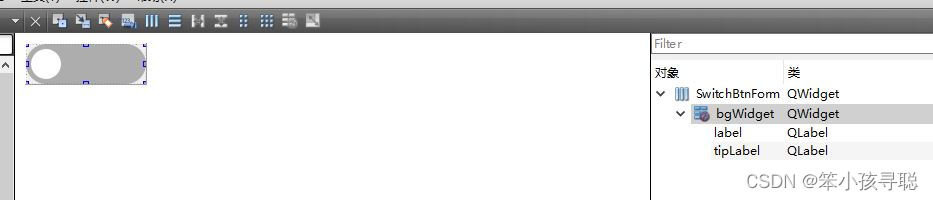 Qt使用非绘制的方式简单实现一个开关按钮的思路（尺寸固定）_qt 开关-CSDN博客
