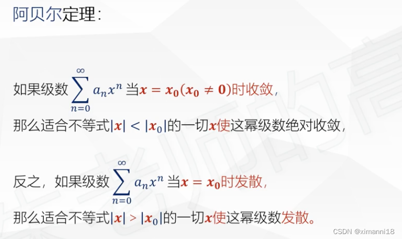 f1203c58b9d147f4bc407b635ce4e436.png
