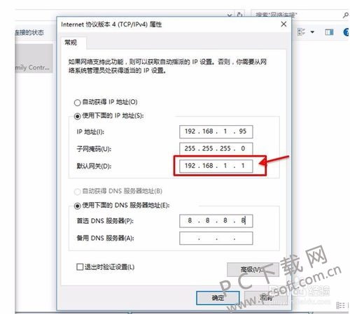 b60609141fcfc4ee978ecc9391620524.png