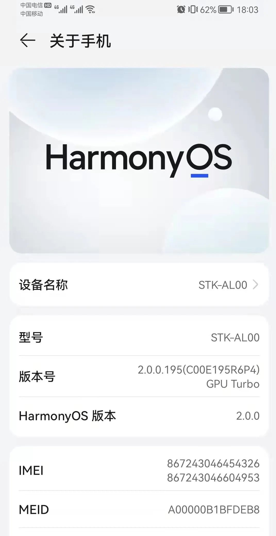 1c8240f4c8507c81aec95c9f94b75b5d.png