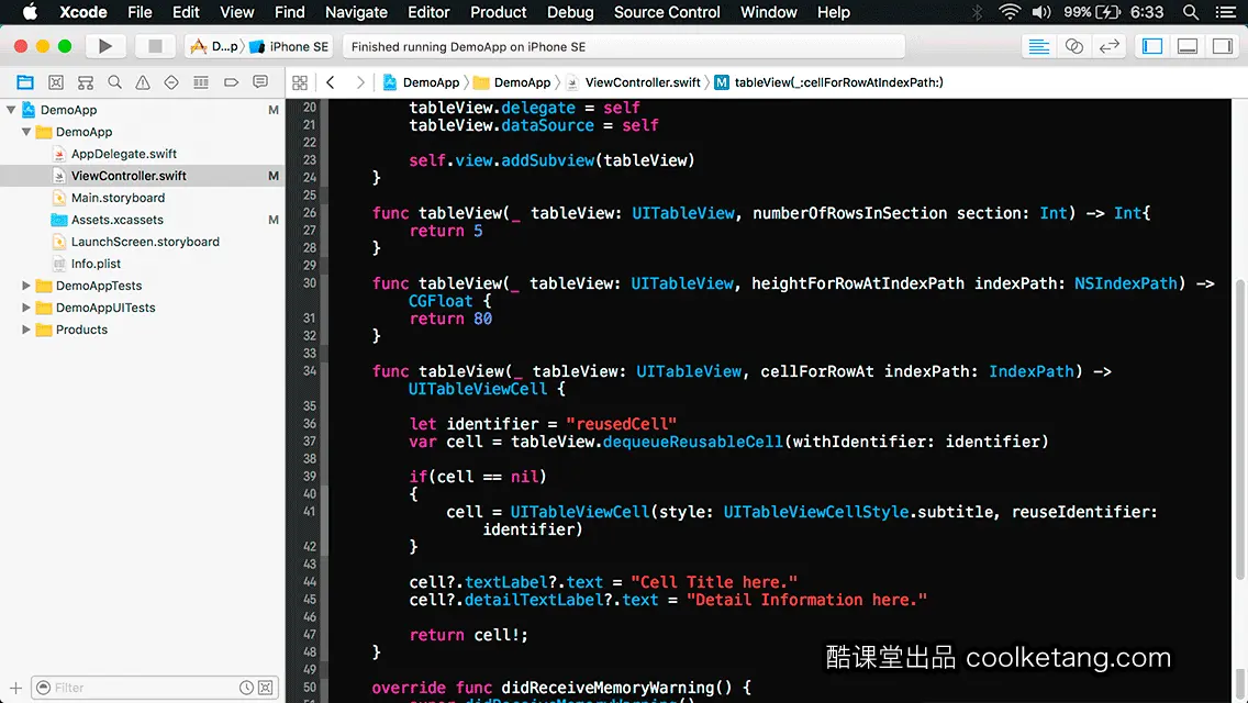 互动教程 for Xcode9 & Swift4-酷课堂