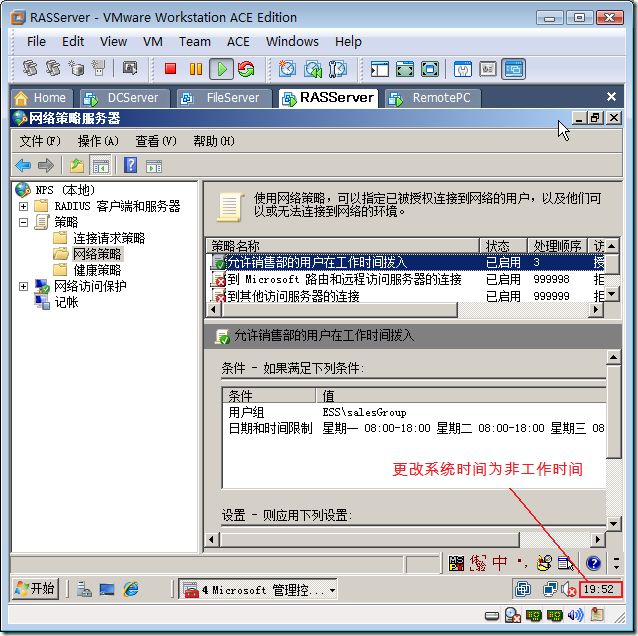 clip_image021