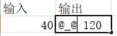1477754-20181026231105828-2107512056.png