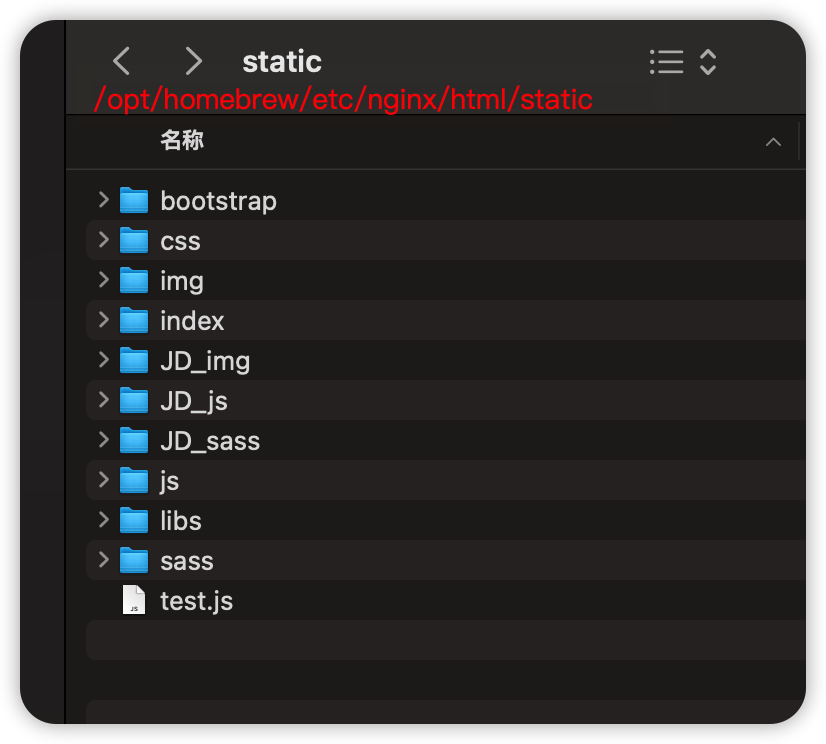image-20220308155026450