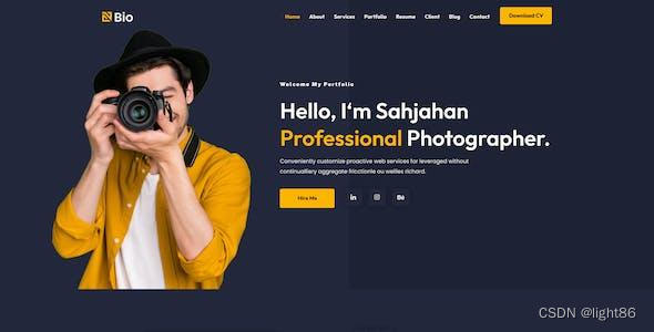 中国风与时尚的碰撞:前沿的网页设计灵感