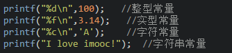 9741198c30cf372b1222ee2c6e648723.png