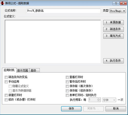 5115ead026d8df701e42a84625abbc14.png